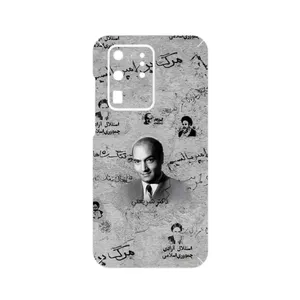 MAHOOT Doctor Shariati Cover Sticker for Samsung Galaxy S20 Ultra