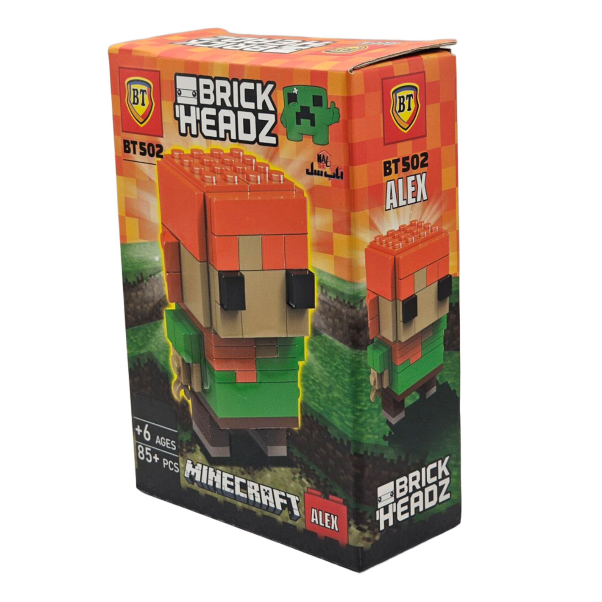 ساختنی 85 تکه ناب سل مدل  ماینکرافت الکس طرح  MINECRAFT ALEX 85PCS کد BT502