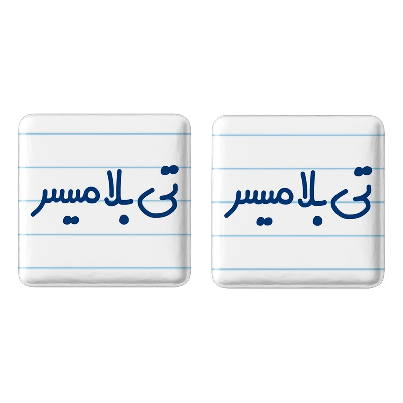 مگنت خندالو مدل تی بلامیسر کد 6569 مجموعه 2 عددی