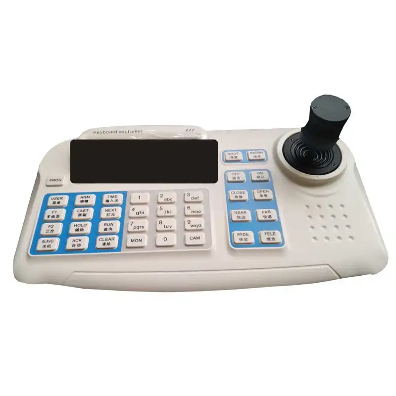 ریموت کنترل دوربین مداربسته مدل HKC-64L