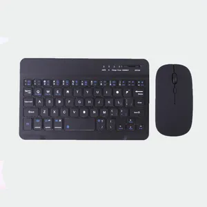 کیبورد و ماوس بی سیم مدل KIT