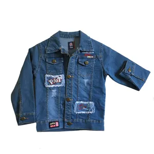 کت جین پسرانه کد 120