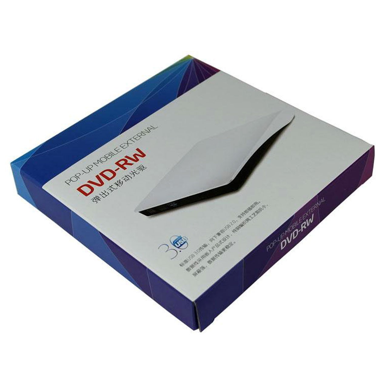 قاب تبدیل درایو DVD اینترنال به اکسترنال مدل USB3.0-12.7