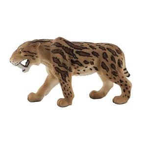 فیگور موجو مدل اسمایلدون کد 7048