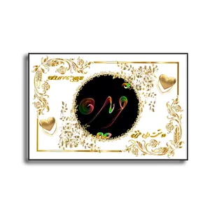 تابلو خطاطی طرح اسم فریده کد N467