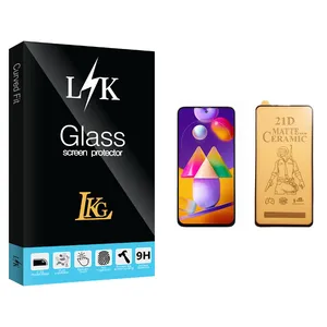 LKG LK Glass Ceramics Screen Protector For Samsung سامسونگ Galaxy M31s