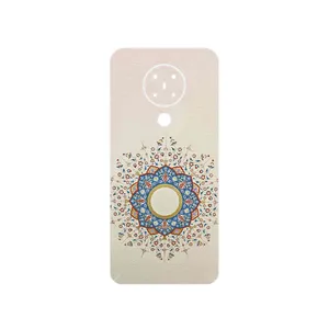 MAHOOT Art of Illumination 1 Cover Sticker for Nokia 5.3