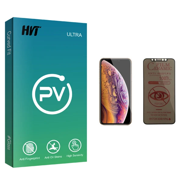 محافظ صفحه نمایش حریم شخصی اچ وی تی مدل PV glass مناسب برای گوشی موبایل اپل iPhone XS