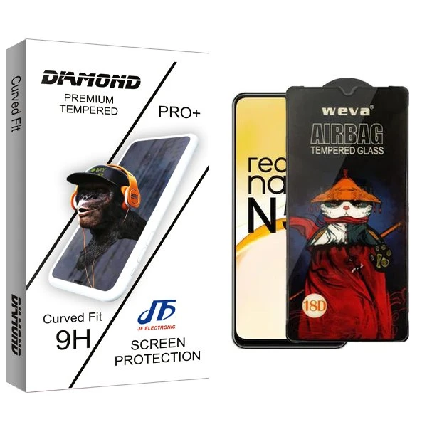 محافظ صفحه نمایش جی اف مدل Diamond Airbag مناسب برای گوشی موبایل ریلمی Narzo N53