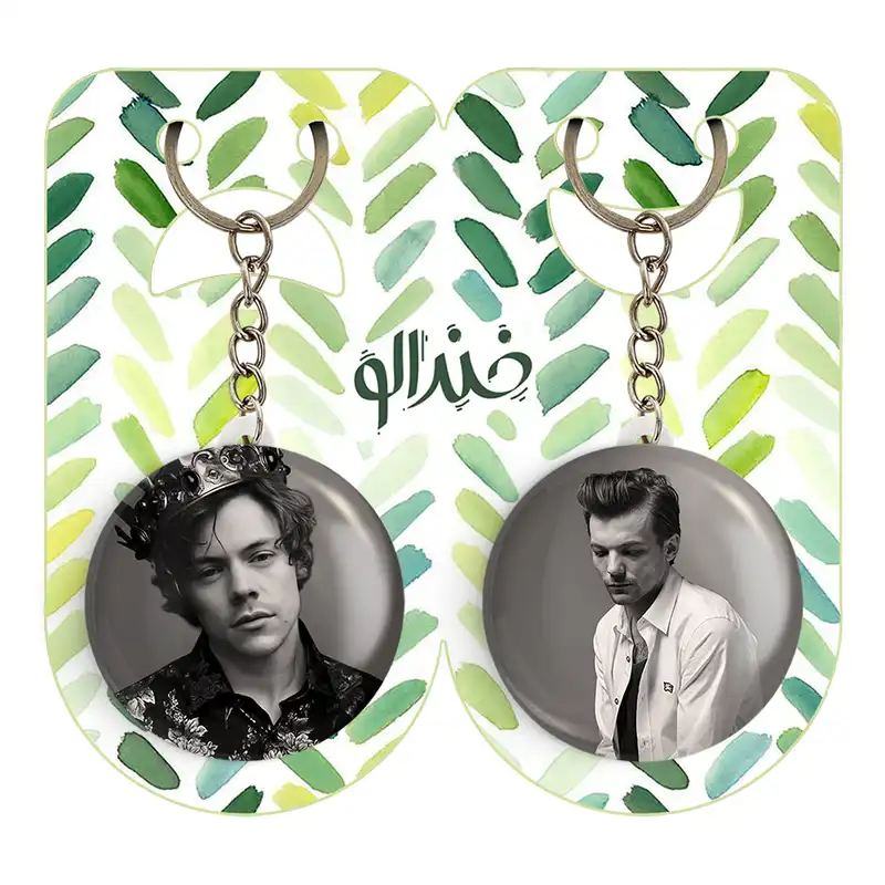 جاکلیدی خندالو مدل هری استایلز گروه موسیقی وان دایرکشن کد 1891518908 مجموعه 2 عددی