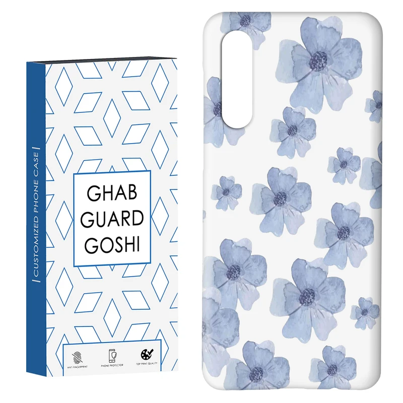 کاور قاب گارد گوشی طرح گل کد Dimo-317 مناسب برای گوشی موبایل سامسونگ GALAXY A50 / A30s  