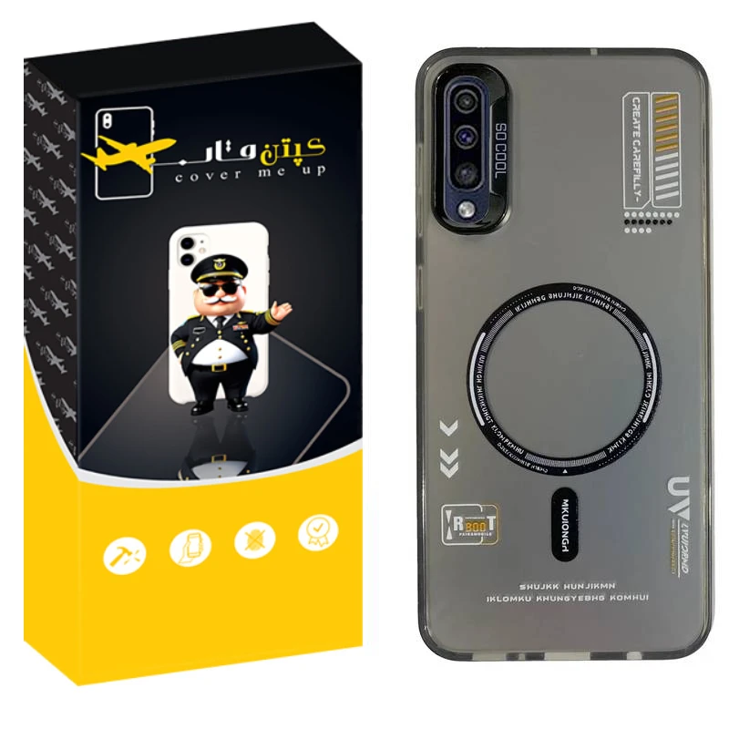 کاور کپتن قاب مدل SO COOL طرح UV مناسب برای گوشی موبایل سامسونگ Galaxy A50 / A50s / A30s