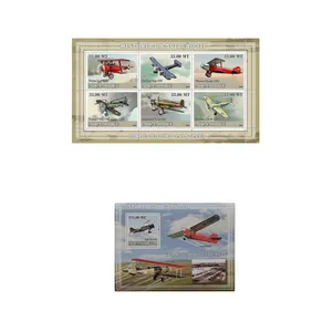 تمبر یادگاری مدل هواپیما موزامبیک مجموعه 7 عددی