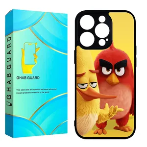 Ghab Guard CHAP Cover For Apple iPhone 14 Pro