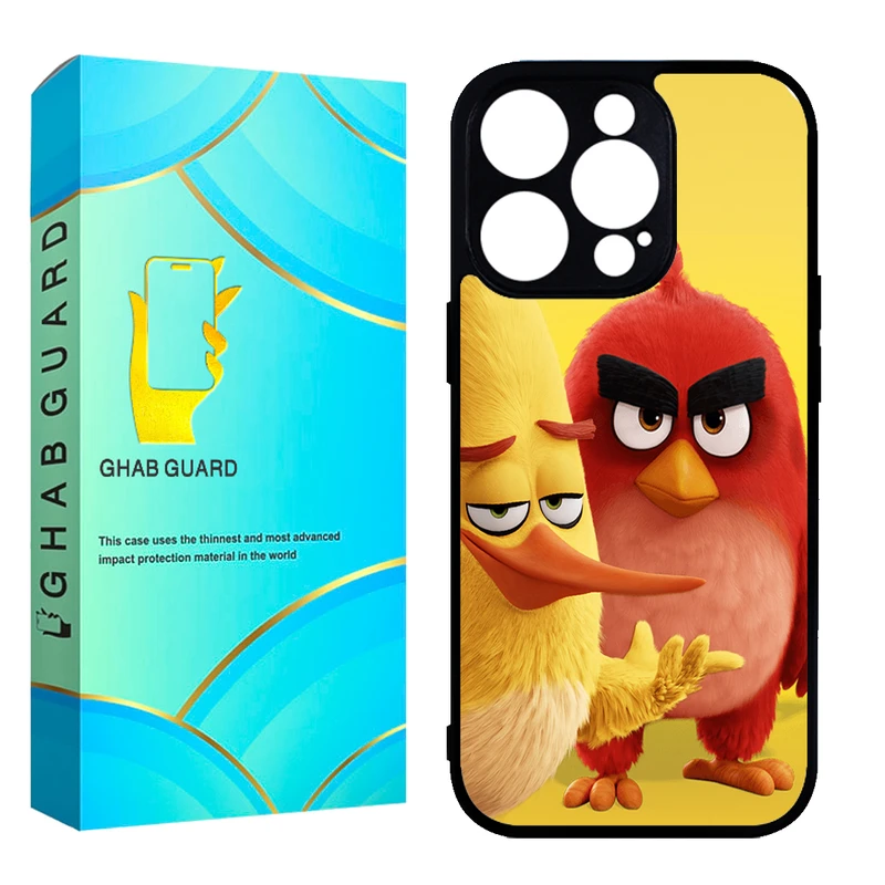 کاور قاب گارد مدل CHAP مناسب برای گوشی موبایل اپل iPhone 14 Pro