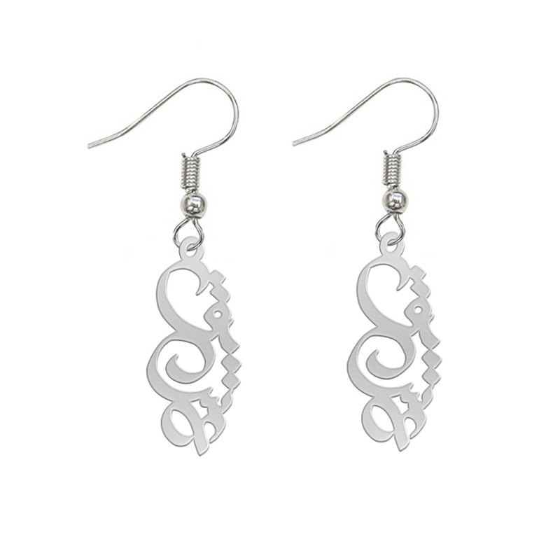 گوشواره نقره زنانه لیردا مدل اسم عشق gosh sss 63eshgh گوشواره نقره زنانه لیردا مدل اسم عشق gosh sss 63eshgh