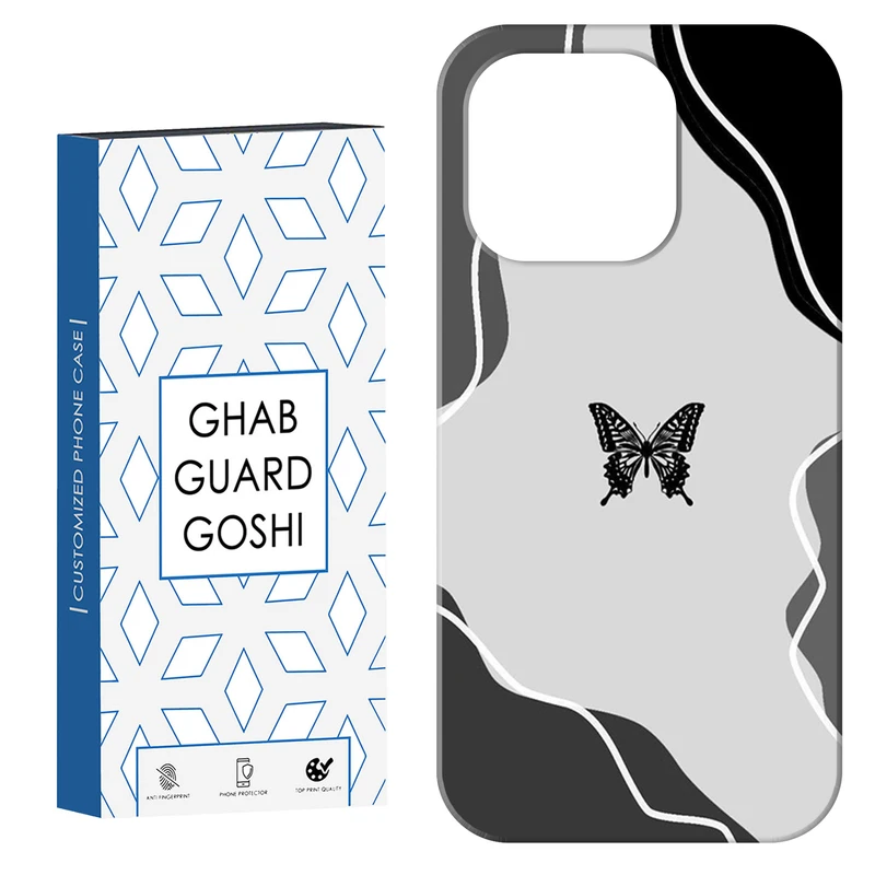 کاور قاب گارد گوشی طرح پروانه کد Dimo-536 مناسب برای گوشی موبایل اپل  IPHONE 14 PRO MAX   