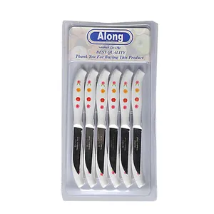 کارد میوه خوری الونگ مدل 124 بسته 12 عددی