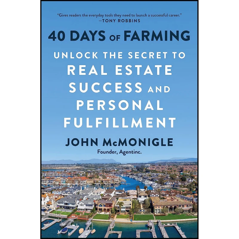 کتاب 40 Days of Farming اثر John McMonigle انتشارات Matt Holt