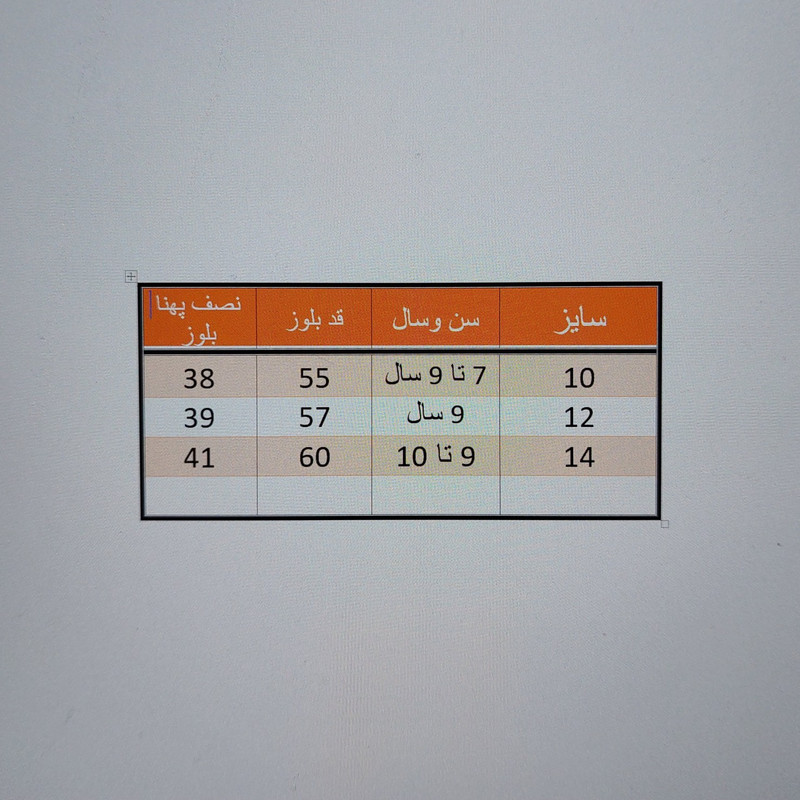 پولوشرت آستین کوتاه پسرانه مدل ASH702 رنگ سورمه ای