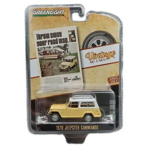 ماشین بازی گرین‌لایت مدل 1970 JEEPSTER COMMANDO