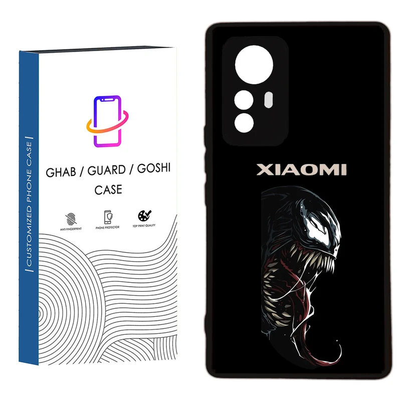 کاور قاب گارد گوشی طرح پسرانه کد 39 - TPU مناسب برای گوشی موبایل  شیائومی Redmi Note 12S