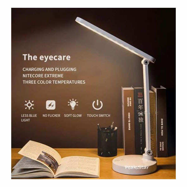 چراغ مطالعه مدل 1912