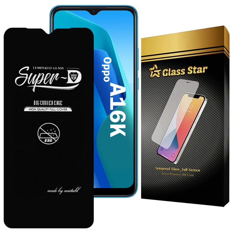 محافظ صفحه نمایش گلس استار مدل SUPERDNS مناسب برای گوشی موبایل اوپو Oppo A16k