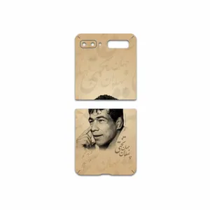 MAHOOT Gholamreza-Takhti Cover Sticker for Samsung Galaxy Z Flip
