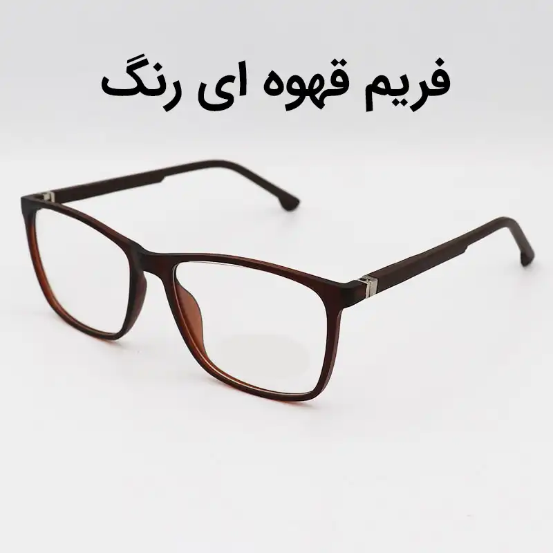 فریم عینک طبی مدل T2725 - GH