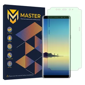 Master Eye Care model green light screen protector suitable for Samsung Galaxy Note8 mobile phone