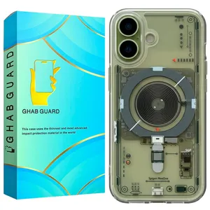 Ghab Guard SPNG Cover for Apple iPhone 17