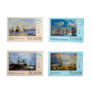 تمبر یادگاری طرح وسایل نقلیه کد vas-700 مجموعه 4 عددی