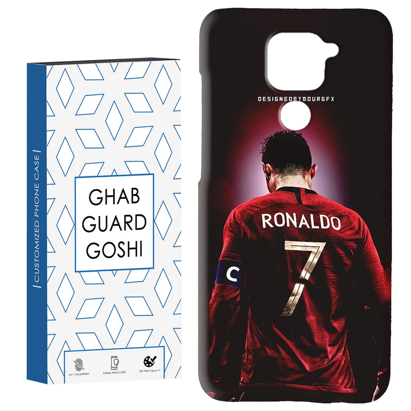 کاور قاب گارد گوشی طرح رونالدو کد Dimo-086 مناسب برای گوشی موبایل شیائومی Redmi Note 9 4G