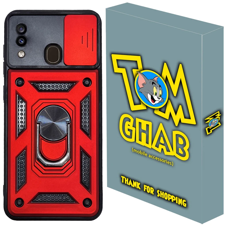 کاور تام قاب مدل بتمنی تانکی مناسب برای گوشی موبایل سامسونگ Galaxy A30