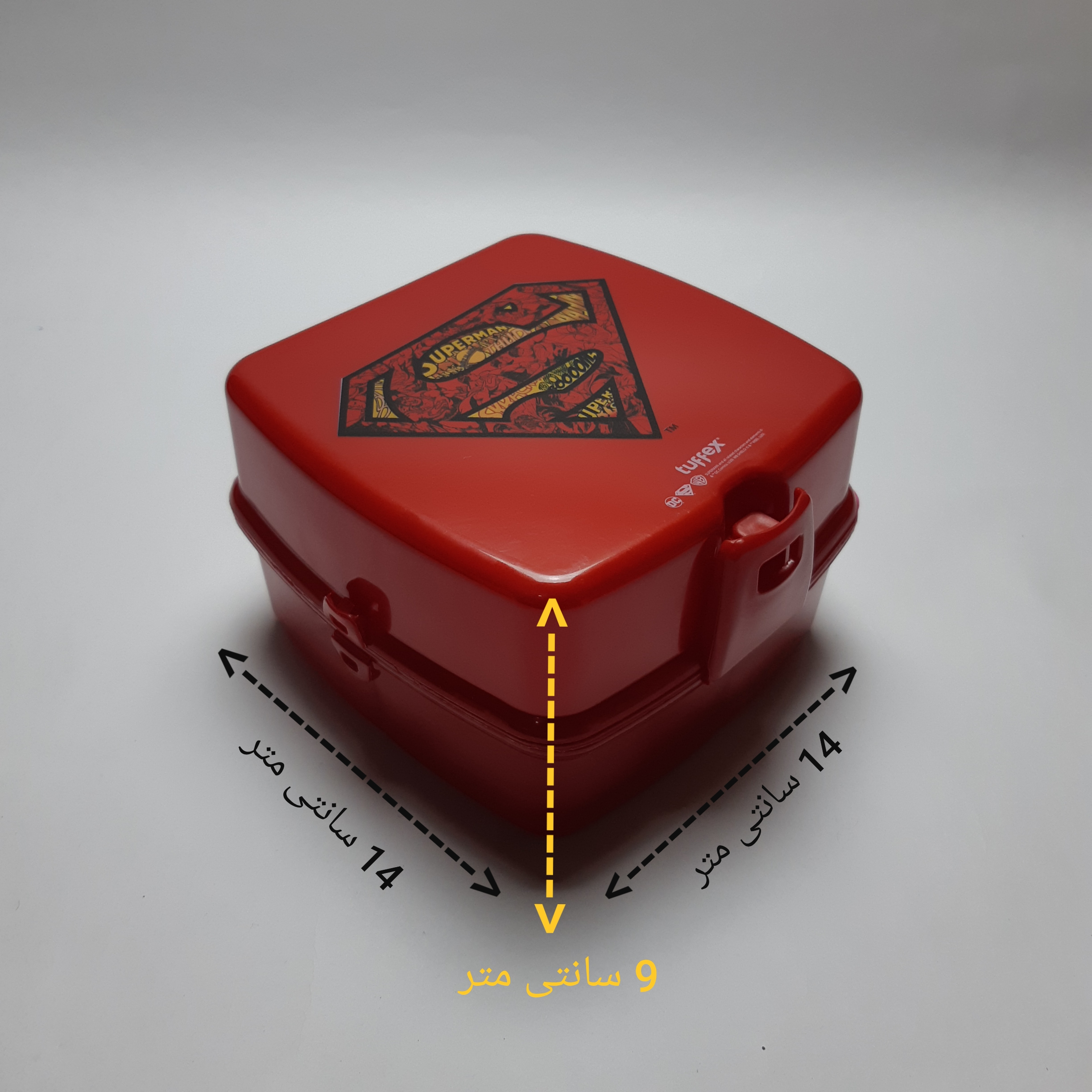 ظرف غذا کودک مدل جادویی طرح سوپر من