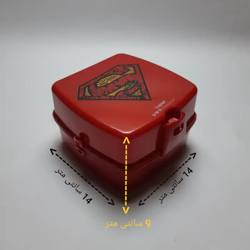 ظرف غذا کودک مدل جادویی طرح سوپر من