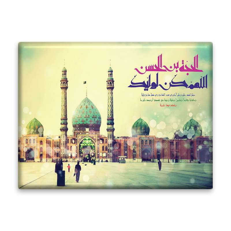 کاشی اطلس آبی طرح جمکران   مدل T5236