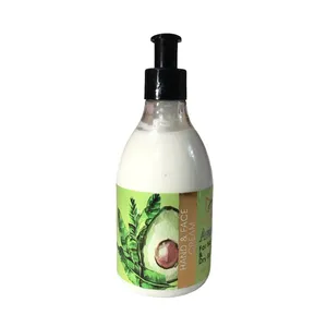 کرم مرطوب کننده مردیت مدل آواکادو حجم 300 میلی لیتر