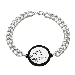 دستبند ناکسیگو مدل یاسمین کد BZ7939