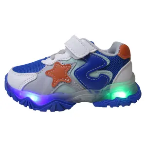 کفش مخصوص پیاده روی بچگانه مدل LIGHTED  100B