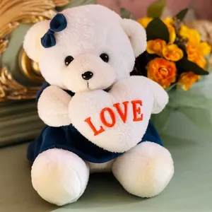 عروسک طرح خرس مدل قلبی ارتفاع ۲۵ سانتی متر