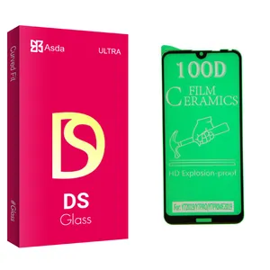 Asda DS glass Screen Protector For Xiaomi Redmi Note 8
