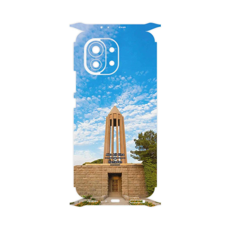 برچسب پوششی ماهوت مدل Abu Ali Sina tomb-FullSkin مناسب برای گوشی موبایل شیائومی Mi 11 5G