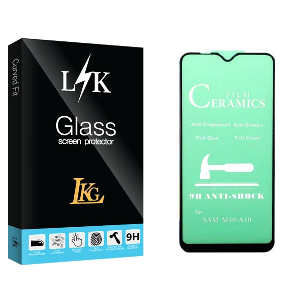 محافظ صفحه نمایش ال کا جی مدل LK Glass مناسب برای گوشی موبایل سامسونگ Galaxy A10 / M10/ A10S
