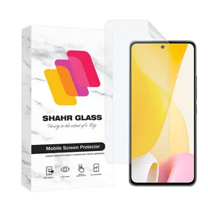 Shahr Glass MTNANFSH Screen Protector For Xiaomi 12 Lite