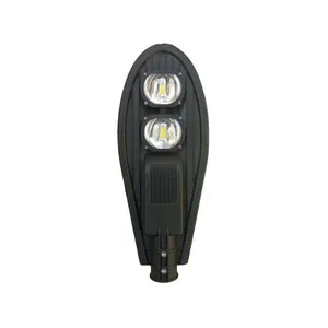 چراغ خیابانی 200 وات مدل اس ام دی