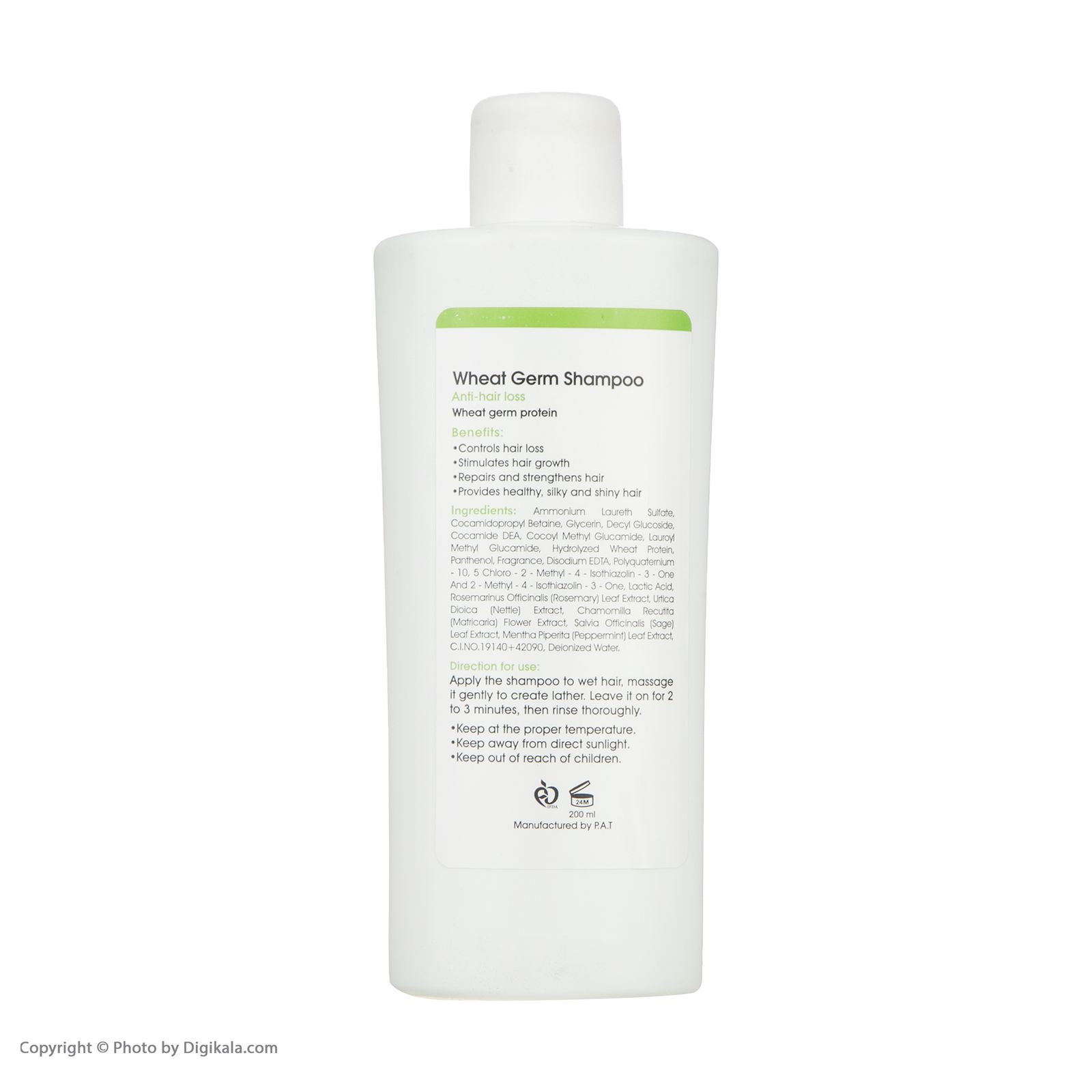شامپو مو سریتا مدل Wheat Germ حجم 200 میلی‌لیتر -  - 3