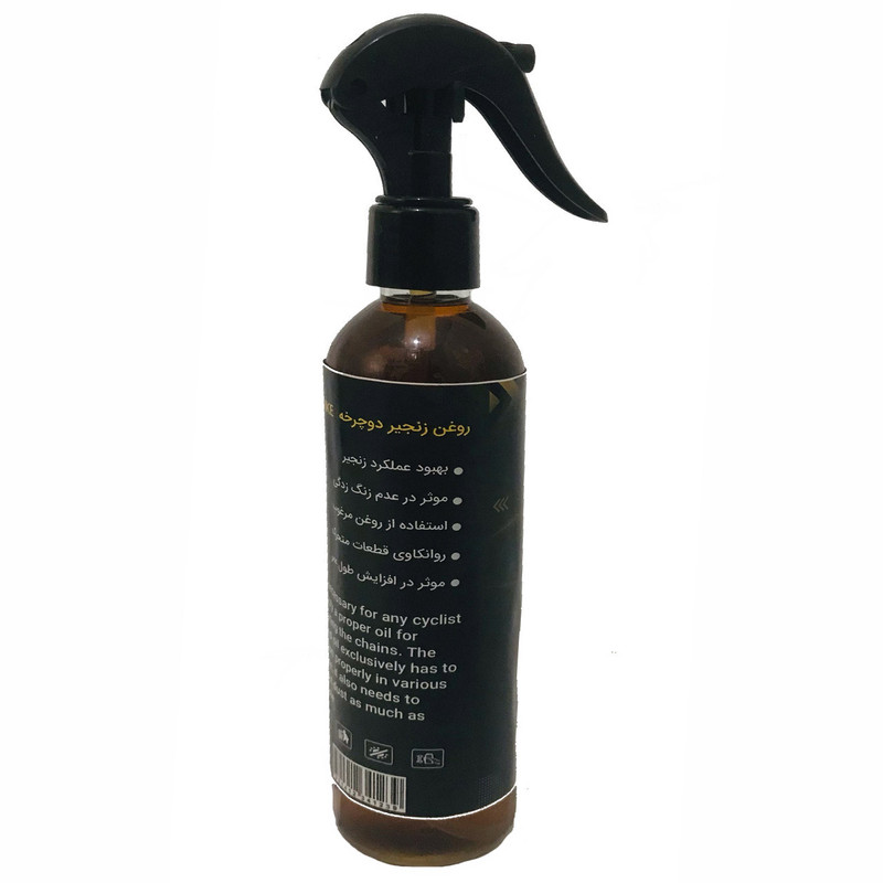 روغن زنجیر دوچرخه ام بایک مدل X10 حجم 250 میلی لیتر