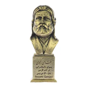 سردیس یادمان طرح نظامی گنجوی کد NZ12